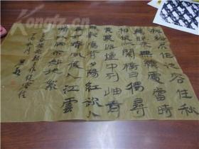 j绢本老书法，画心75*54，csh纯手绘