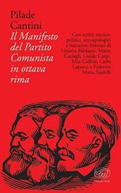 稀缺，（意大利版），马克思，恩格斯  《共产党的宣言》2016出版