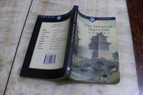 大师经典文库：马可波罗游记<英文版>（平装大32开  1998年4月1版1印  印数20千册  有描述有清晰书影供参考）