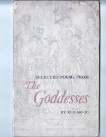 《THE  GODDESSES》( 女  神）