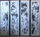 刘亚秀四条竹子 画心128x27厘米