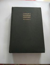 JAPAN'S MODERN CENTURY