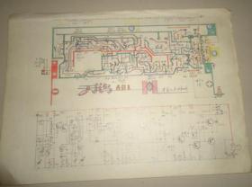 天鹅8B1、海鸥805收音机电路图（16开手绘）