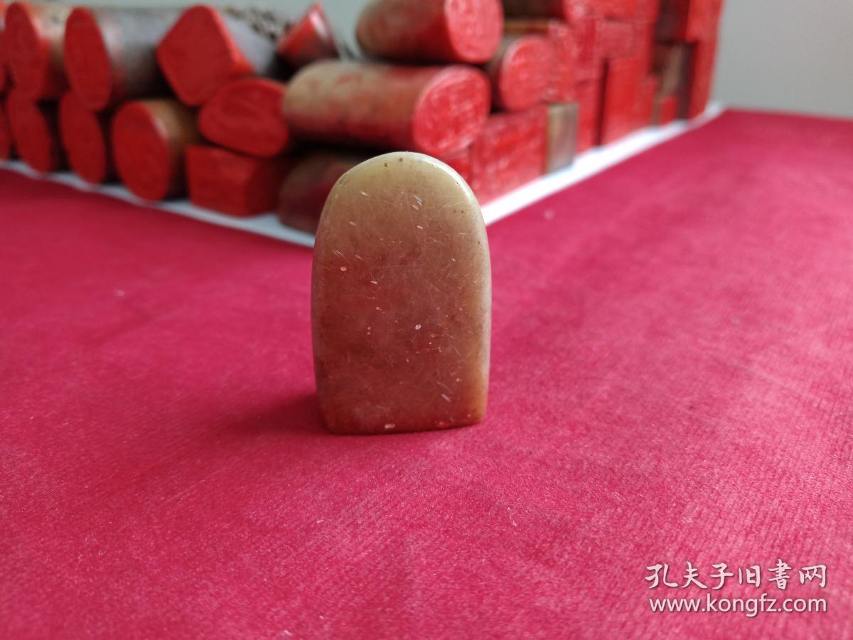 随形老寿山石生肖猪印章