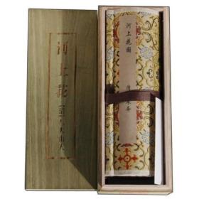 中国传世书画名品（单卷装·第1辑）之河上花图