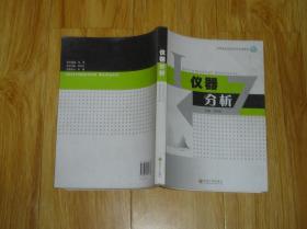 實用液壓技術一本通       70-88-31-09