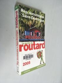 RéP dominicaine saint-Domingue Le guide du routard 2005