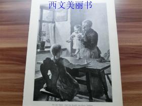 【现货 包邮】1893年木刻版画《第一步》（Der erste Schritt） 尺寸约40.8*27.5厘米（货号 18029）