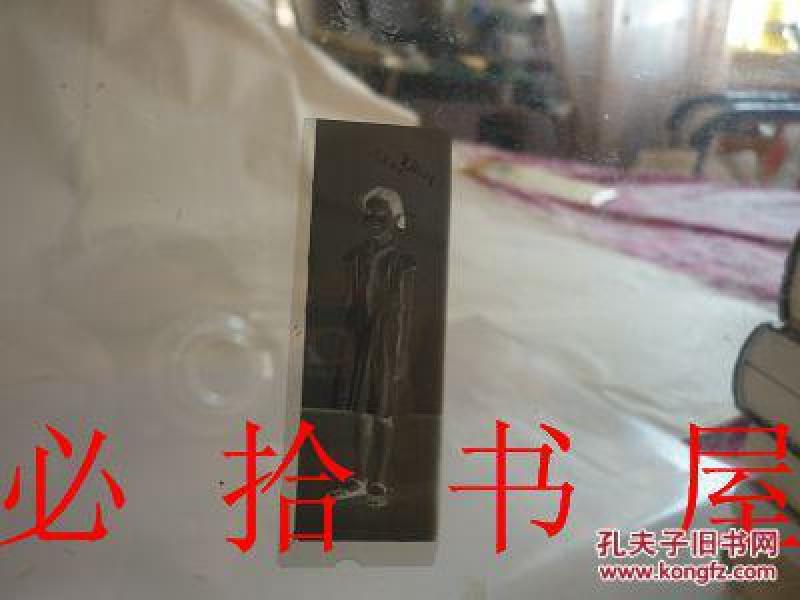 老底片 小美女 10周岁留影73.8.1 这类商品不能发挂刷只能发快递！