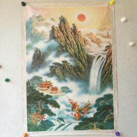 一开中堂 《八仙揽胜图》  九十年代     ［柜13--3-17］
