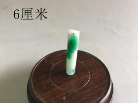 清代翡翠陵管