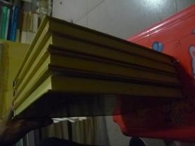 曾国藩全传全4册【曾国藩..正传、别传、演义、逸史】精装