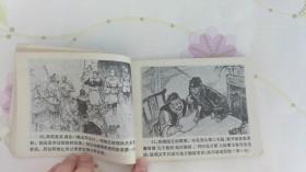 智取张家寨