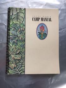 Young Women Camp  Manual