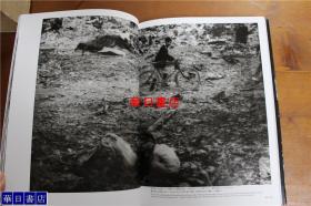决定版  长崎原爆写真集  长崎原子弹爆炸记录摄影集  大16开  256页 收录约400件摄影作品   品好包邮