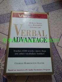 Verbal Advantage: Ten Easy Steps to a Powerful Vocabulary