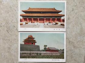 北京风光2张