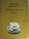1985年绝版初版稀少 苏富比拍卖公司出品：Koger 珍藏中国瓷器图录CHINESE CERAMICS The Koger Collection