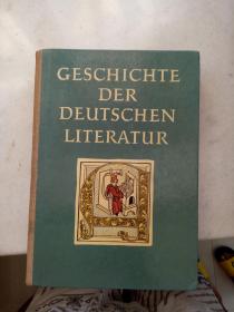 GESCHICHTE DER DEUTSCHEN LITERATUR（德文原版 德意志文学家）内有精美插图