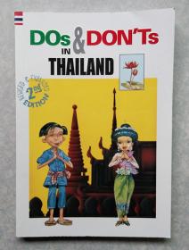 DOSXDON TS THAILAND（书名请看图片）