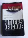 Hitlers krigare (by Guido Knopp)   希特勒战士   内多图片  瑞典语版