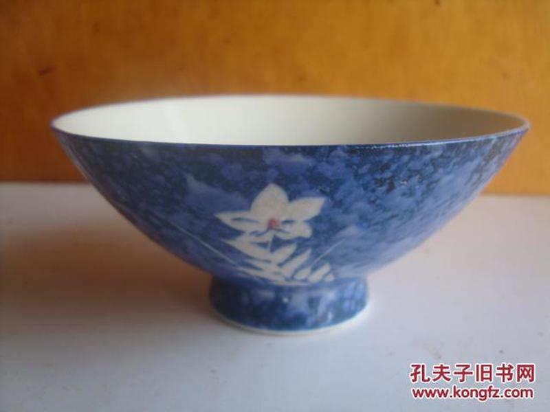 瓷器   蓝釉   沥粉花卉纹  斗笠碗(此件议价)