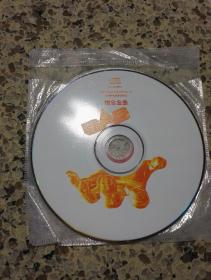 《怀念金曲》CD，碟片品好几乎无划痕。