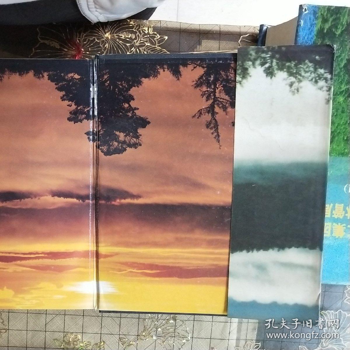 莫尔到嘎林业局志