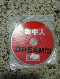《梦中人》CD，碟片些许使用划痕。