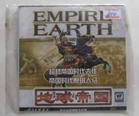 地球帝国（1光盘）