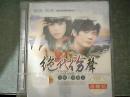 绝代伤声  六哲 VS 陈娟儿   3CD   未开封