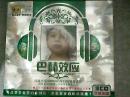 巴赫效应（3CD）   未开封