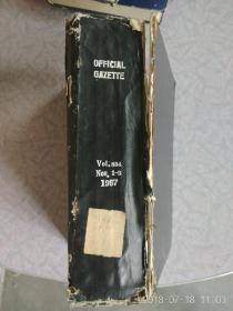 OFFlCIAL GAZETTE Vol.834  No8.1一3  1967
