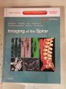 Imaging of the Spine: Expert Radiology Series 脊柱成像