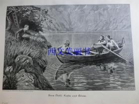 【现货 包邮】1890年木刻版画《殷勤的小伙子与毫不扭捏的姑娘》（Fuchs und Gänse）尺寸约41*29厘米（货号 18020）