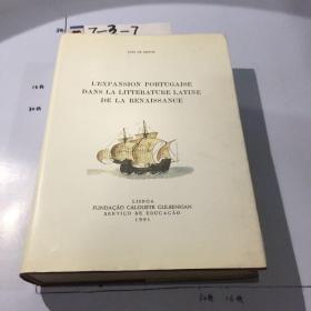 L’EXPANSION PORTUGAISE DANS LA LITTERATURE LATINE DE LA RENAISSANCE