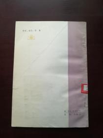 小脑袋和大鼻子的故事（带插图）