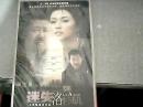 大型电视连续剧：迷失洛杉矶6片碟装 DVD（全新未拆封