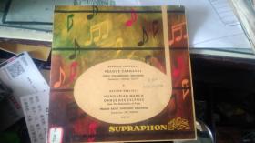 五十年代外国原版唱片 ：SUPRAPHON CZECH PHILHARMONIC ORCHESTRA