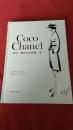 Coco Chanel：The Legend and the Life