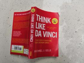 Think Like Da Vinci: 7 Easy Steps to Boosting Your Everyday Genius