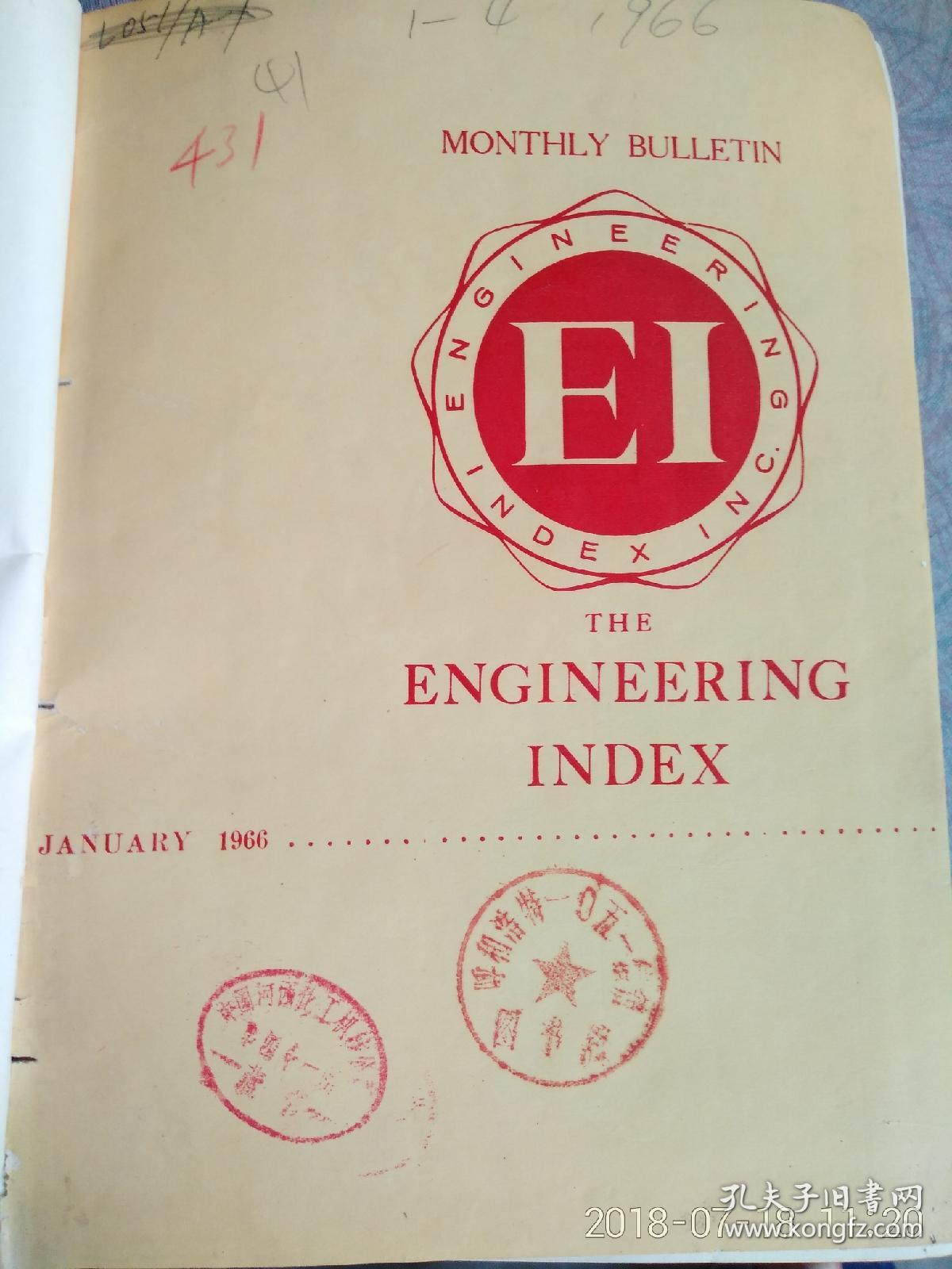THE ENGI  NEERlNG INDEX No8.1一4  1966