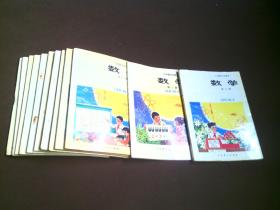 80后90后人教版怀旧老课本六年制小学课本数学 一套， 内页干净品相好