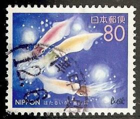 日邮·日本地方邮票信销·樱花目录编号R287 1999年 富山县 海洋生物--荧乌贼1全信销