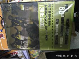东方神起音乐汇双DVD,D9版