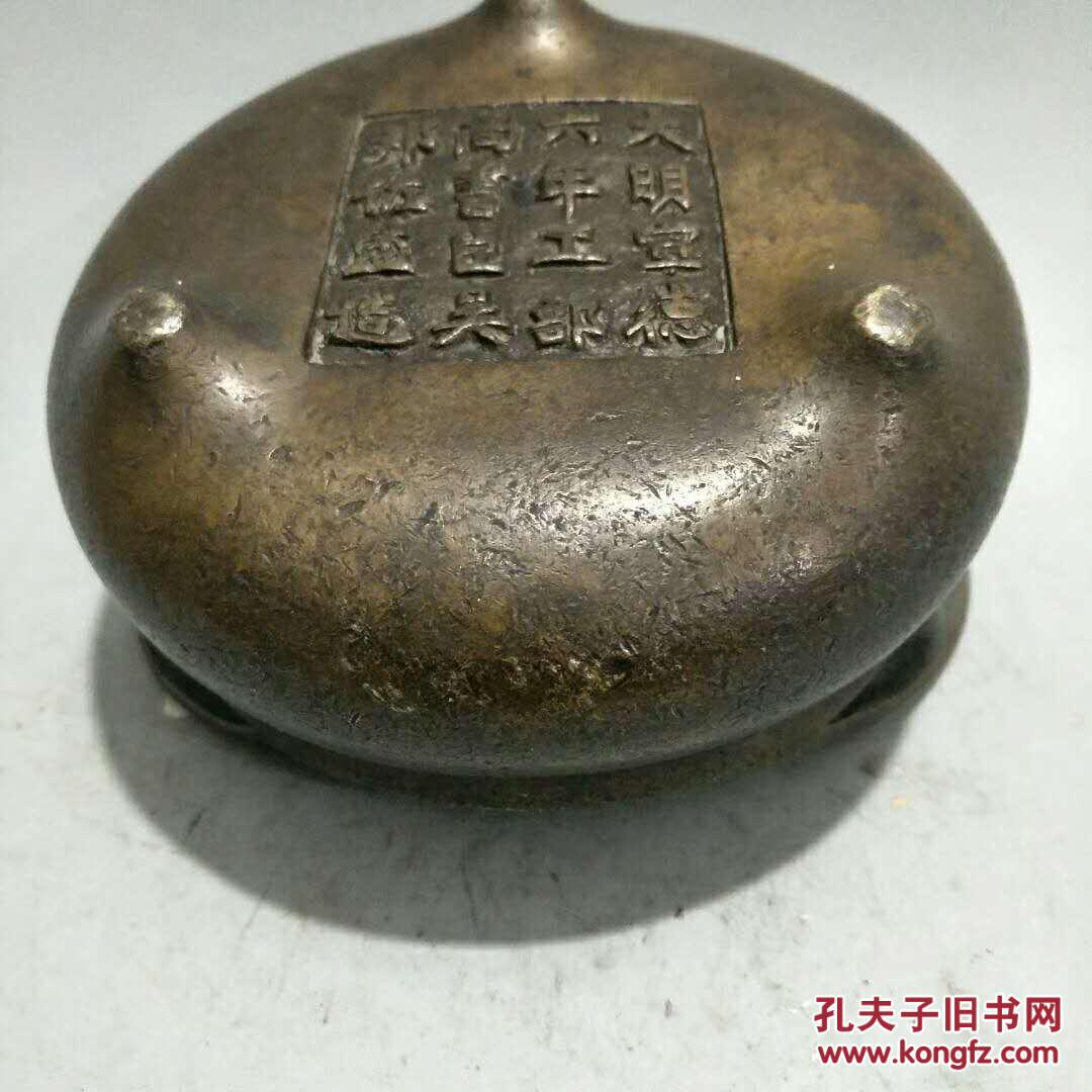 铜炉喜欢的可联系4