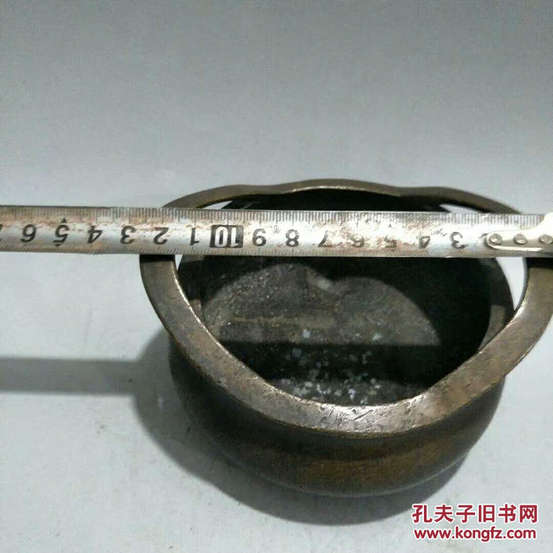 铜炉喜欢的可联系4