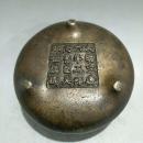 铜炉喜欢的可联系4