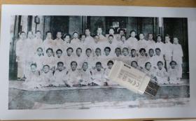 1914年吴江东江女学校*翻印