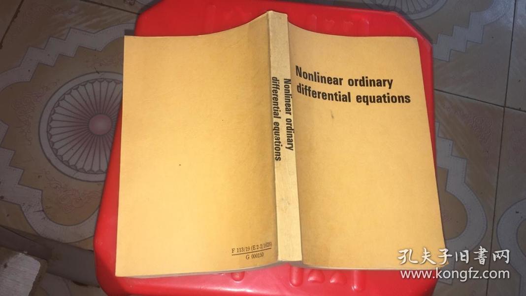 Nonlinear ordinary differential equations 非线性常微分方程 (英文）